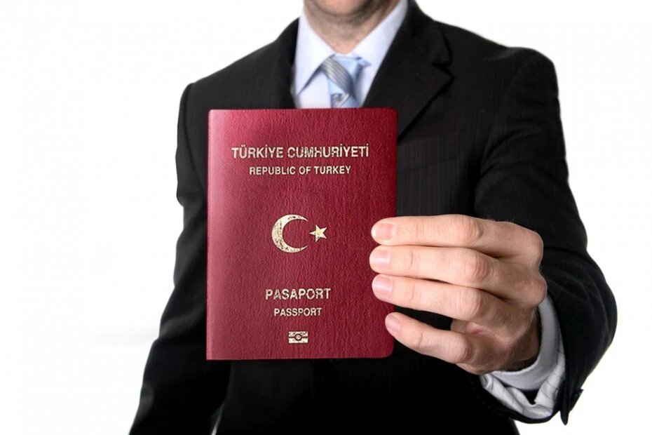 Turkish Citizenship by Investment: FAQ